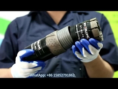 بیت هسته الماس